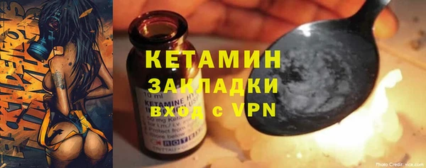 jwh Мегион
