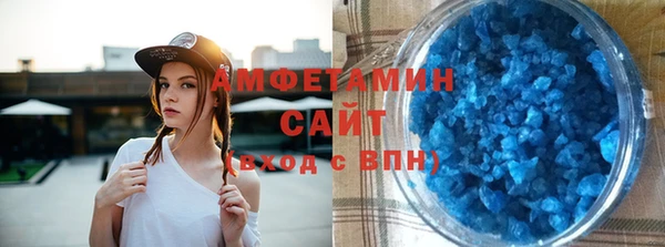 не бодяженный Магас