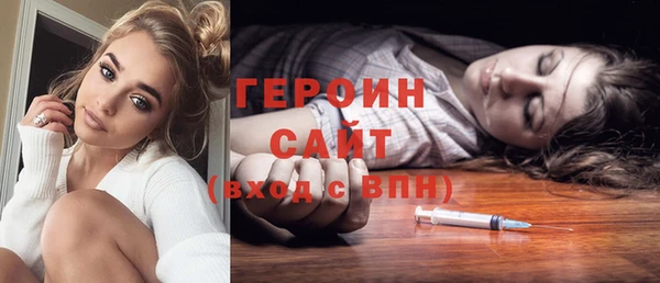 стаф Медвежьегорск