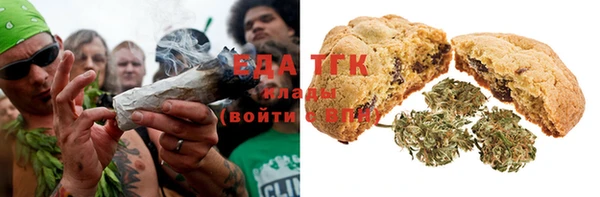 jwh Мегион
