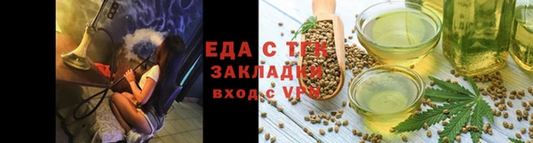 jwh Мегион