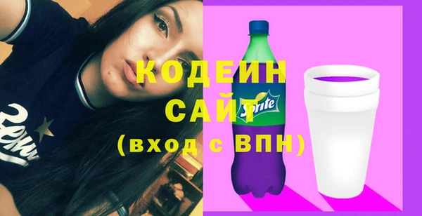 стаф Медвежьегорск