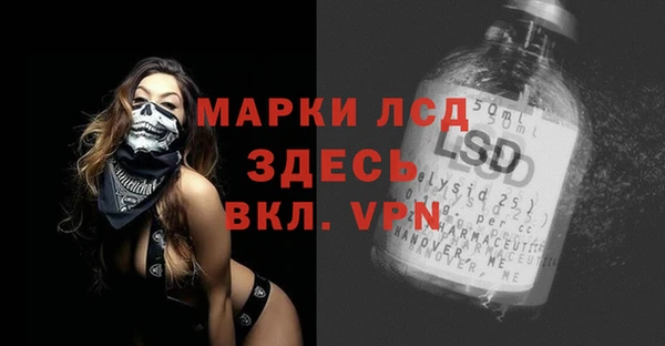 прущая мука Медногорск