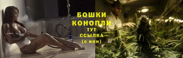 jwh Мегион