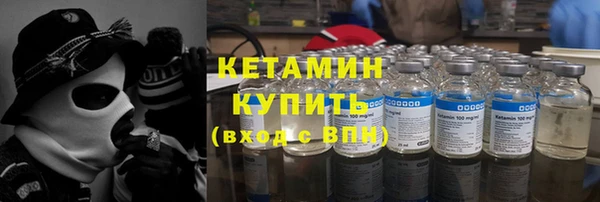 прущая мука Медногорск