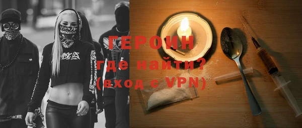 jwh Мегион