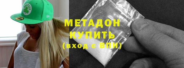 прущая мука Медногорск
