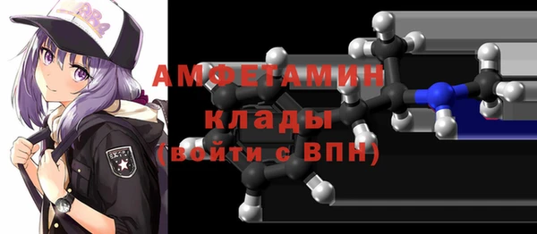 стаф Медвежьегорск