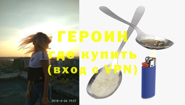 jwh Мегион