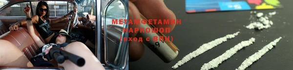 jwh Мегион