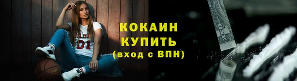 прущая мука Медногорск