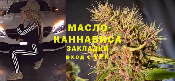 стаф Медвежьегорск