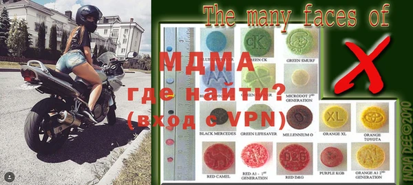 jwh Мегион