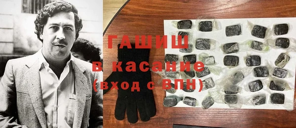 стаф Медвежьегорск