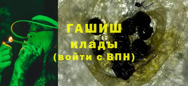 прущая мука Медногорск