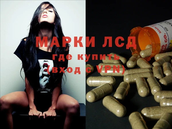 прущая мука Медногорск