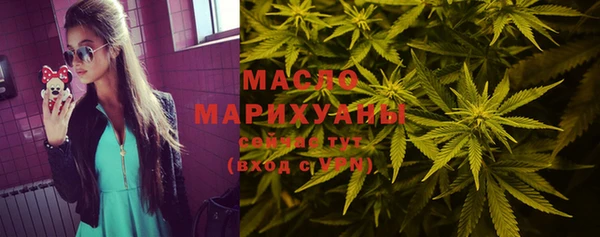 соль курить ск Майский