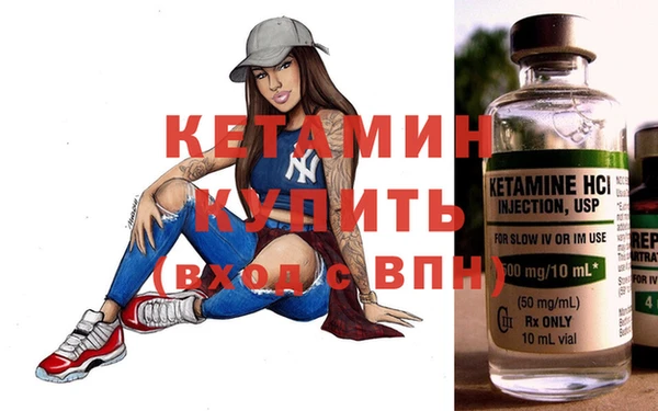 стаф Медвежьегорск