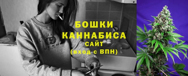 прущая мука Медногорск