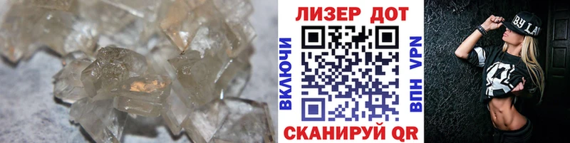 где продают   Тотьма  LSD-25 экстази ecstasy 