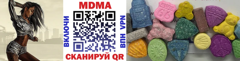 ОМГ ОМГ онион  Тотьма  MDMA crystal  купить  