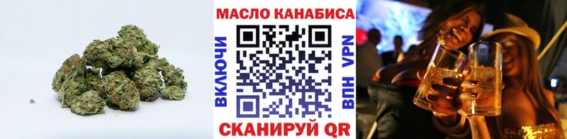 мориарти официальный сайт  Тотьма  Дистиллят ТГК THC oil 