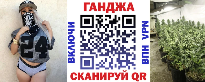 Марихуана марихуана  Тотьма 